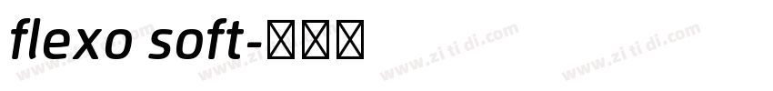 flexo soft字体转换